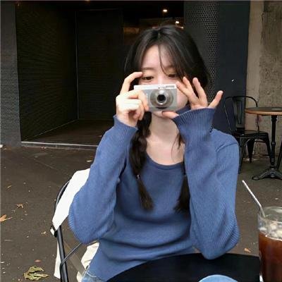 吾爱吾父