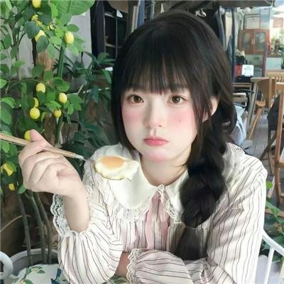 孩子和我